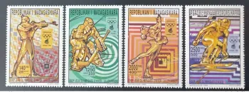 Madagaskar 1994 Mi. 1696-1699 aA Silber Aufdr. Lillehammer Olympia Ski