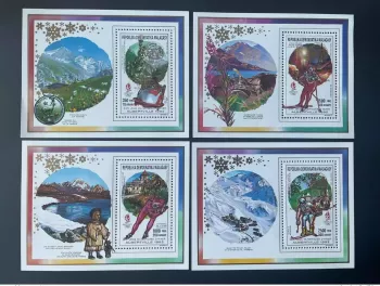 Madagascar 1992 / 1993 Mi. Bl. 225 - 228 Or Surchargé JO Hiver Albertville