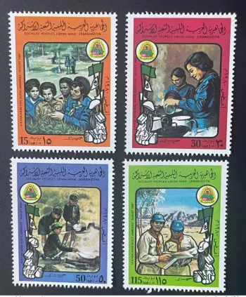 Libye Libya 1980 Mi. 829 - 832 14th Pan Arab Scout Jamboree Scouts Pfadfinder