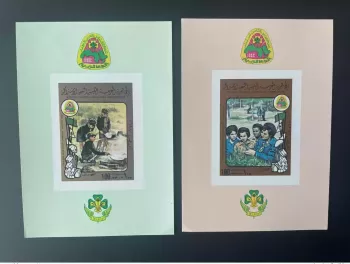 Libye 1980 Mi. Bl. 46 - 47 ND 14th Pan Arab Scout Jamboree Scouts Pfadfinder