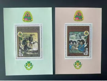 Libye Libya 1980 Mi. Bl. 46 - 47 14th Pan Arab Scout Jamboree Scouts Pfadfinder