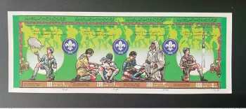 Libye 1982 Mi. 980 - 983 IMPERF ND 75 Ans du Scoutisme Dog Chien Scout  Scouts