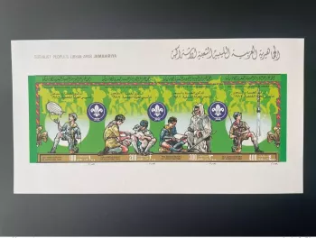 Libye 1982 Mi. Bl. 58 B IMPERF ND 75th Anniversary of Scouting Dog chien