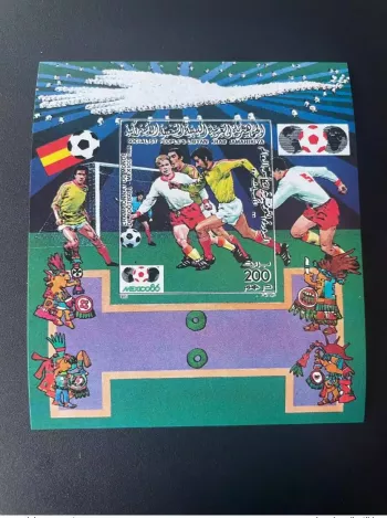 Libye 1985 Mi. Bl. 98 B ND Football FIFA World Cup 1986 Mexico Fußball Soccer