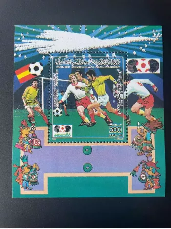 Libye 1985 Mi. Bl. 98 Football FIFA World Cup 1986 Mexico Mexiko Fußball Soccer