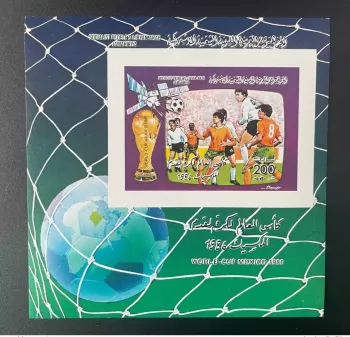 Libye 1986 Mi. Bl. 106 IMPERF ND Coupe du Monde Football FIFA Mexico Soccer