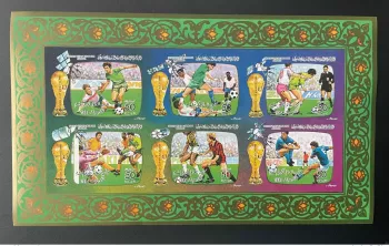 Libye 1986 Mi. 1659 - 1664 sheetlet ND Football FIFA World Cup Mexico Soccer