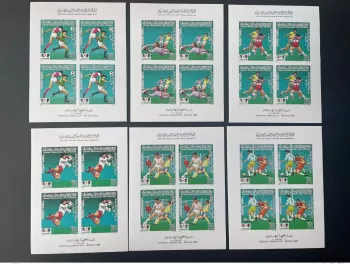Libye 1985 Mi. 1618 - 1623 Klb ND Football FIFA World Cup 1986 Mexico Soccer