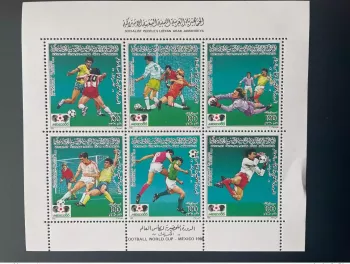 Libye 1985 Mi. 1618 - 1623 Klb. collective Football FIFA 1986 Mexico Soccer