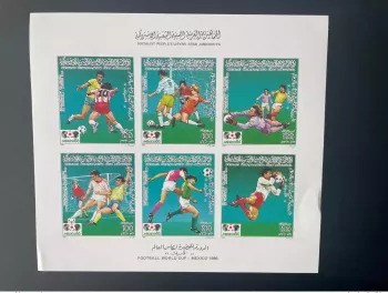 Libye 1985 Mi. 1618 - 1623 IMPERF ND collective Football FIFA 1986 Mexico