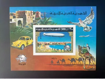 Libye 1977 IMPERF ND Mi. Bl. 25 B 100 Ans UPU Beetle Vautour Zeppelin Avion