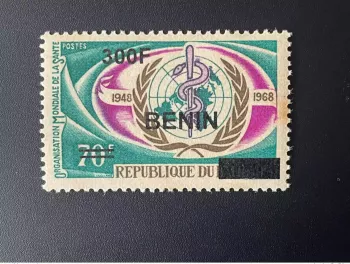 Benin 2009 Mi. 1604 Surchargé Organisation mondiale de la santé OMS 1948 1968