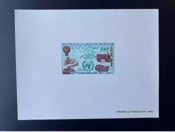 Mauritanie 1970 Mi. 400 Epreuve De Luxe Paix Progrès Colombe Fusée ONU UN