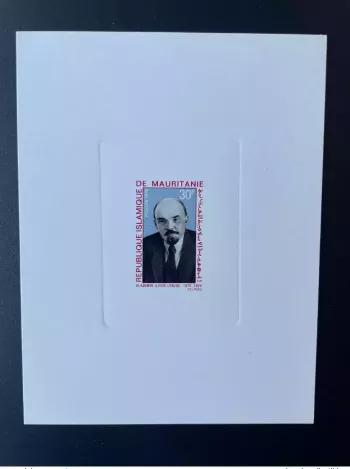 Mauritanie 1970 Mi. 386 Epreuve De Luxe Vladimir Ilitch Lenine USSR Revolution