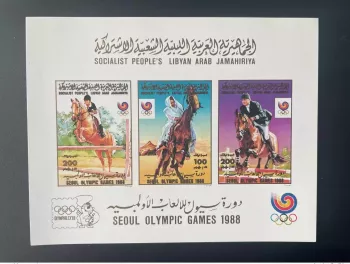 Libye 1988 IMPERF ND Mi. Bl. 117 B Jeux Olympiques Séoul Olymphilex Cheval Horse