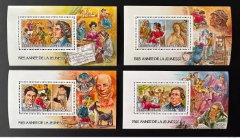 Guinée 1986 Mi. Bl. 197 - 200 Année de la Jeunesse Chopin Botticelli Rossini