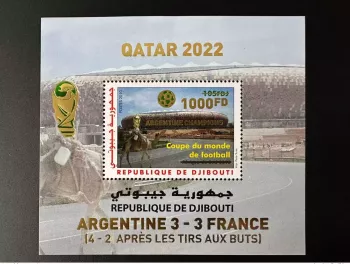 Djibouti 2022 overprint Argentine Mi. Bl. 165 FIFA Coupe du Monde Football
