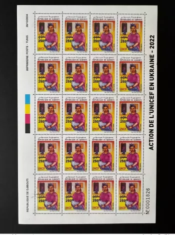 Djibouti 2022 Overprint surchargé Sheet planche Mi. 799 UNICEF femme Ukraine