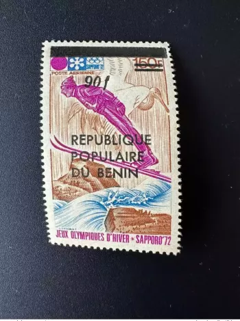 Benin 1985 Mi. 412 Winter Olympic Games Sapporo '72 Overloaded MNH**