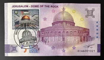 Jerusalem - Dome of the Rock - Niger Al Quds