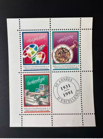 1991 Hélio Courvoisier La-Chaux-De-Fonds Vignette 60 années d'Excellence 1931