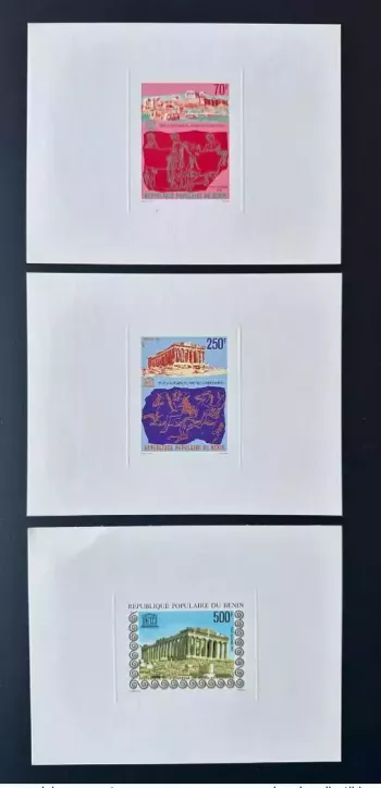 Benin 1978 Mi. 156 - 158 Luxury Event UNESCO Safeguard Acropolis Greece Athens