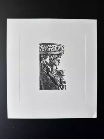 France 199? Gravure Epreuve Jacky Larrivière Creuse Mutier d'Ahun ITVF 21 x 19