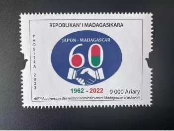 Madagascar 2022 Mi. 2755 60ème anniversaire relations amicales Japon Japan 1962