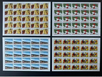 Tchad 2003 Mi. 2474 - 2477 Sheet planche Bogen Coopération Taiwan Chine santé