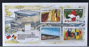 Tschad 2003 Mi. Bl. 377 Taiwan-China Kooperation Gesundheit Institut Abéché