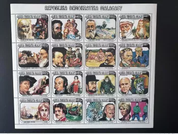 Madagascar 1991/1993 Mi. 1494 - 1509 Paintings Vinci Monet Renoir Picasso Dalí