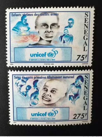 Sénégal 1996 Mi. 1452 - 1453 UNICEF 50 ans years Jahre Enfants Kinder Children