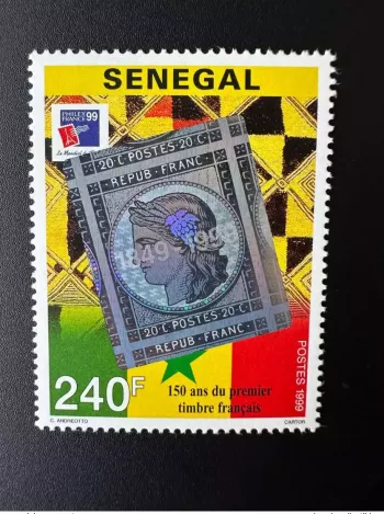 Sénégal 1999 Mi. 1624 150 ans 1er timbre français hologramme Philexfrance RARE !