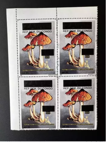 Congo Kinshasa 2000 Mi. 1529 surchargé Zaire Champignon Mushroom Funghi