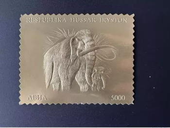 Respublika Hussar Iryston Ossetia Private Issue Mammouth Prehstoric Animal Gold