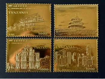 Tansania 1997 Gold 100 Jahre Hongkong China Tempel Macao