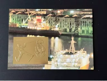 Guyane 1993 Mi. Bl. 313 VARIETY without text Or Albertville 1992 Jeux Olympiques