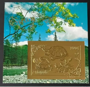 Mongolie 1993 Mi. Bl. 228 Gold or TOPEX '93 Tortue  Turtle Champignon Fleur
