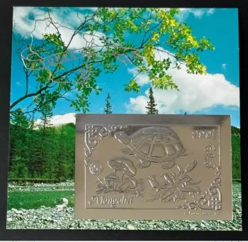 Mongolei 1993 Mi. Bl. 228 Silber TOPEX '93 Schildkröte Pilz Blume