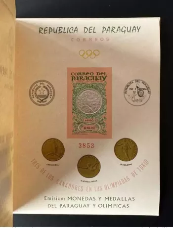 Paraguay 1965 Mi. Bl. 68 II IMPERF ND Or Argent Tokyo 1964 JO Monnaies Coins