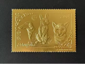 Mongolie 1993 Mi. 2473 A Or Gold Rotary Lions Chien Dog Cat chat Lapin Rabbit