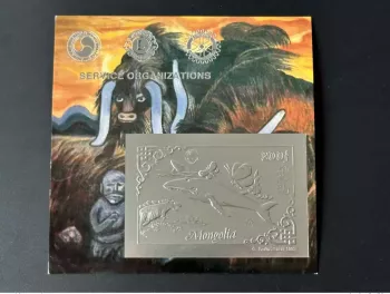 Mongolie 1993 Mi. Bl. 223  Argent Rotary Lions Dinosaure Baleine Papillon Whale