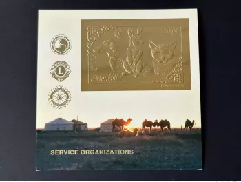 Mongolia 1993 Mi. Bl. 224 Gold Rotary Lions Dog Hund Cat Rabbit
