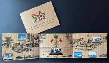 Maldives 2015 Mi. 5895 - 5900 Booklet Indépendance 50 Years boat Fishing Pêche