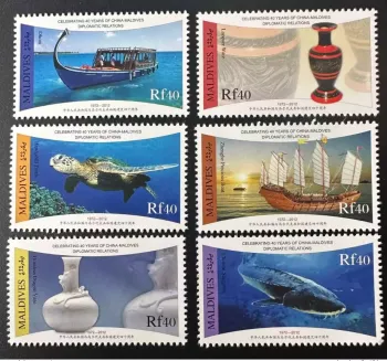 Maldives 2012/2013 Mi. 4837 - 4842 Relationships China 40 Years Tortoise Fish