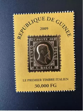 Guinée 2009 Mi. 6488 Premier Timbre Italien Stamp on Stamp OR