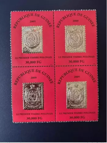 Guinée 2009 Mi. 6489 Bloc de 4 Premier timbre Polonais  stamp on stamp Gold or