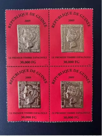 Guinea 2009 Mi. 6718 Block of 4 First stamp Spanish on Gold
