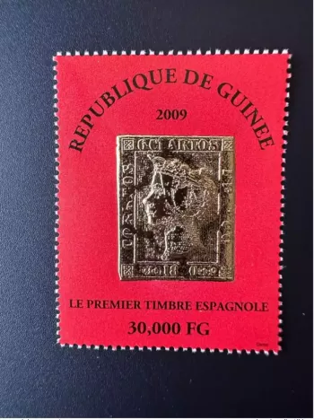 Guinée 2009 Mi. 6718 Premier timbre Espagnol OR Stamp on Stamp