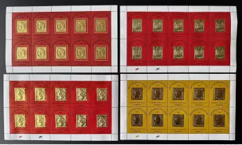 Guinée 2008 / 2009 feuillet Premier timbre First Stamp on stamp Gold or